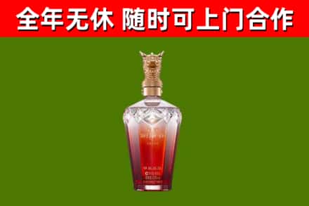 廊坊回收剑南春价格
