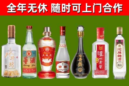 廊坊回收老酒价格