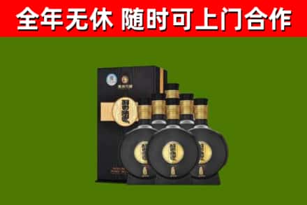 廊坊回收习酒