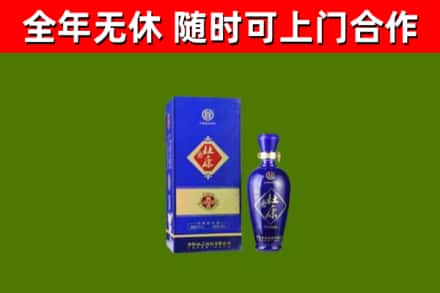 廊坊烟酒回收杜康.jpg