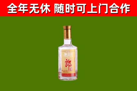 廊坊回收郎酒