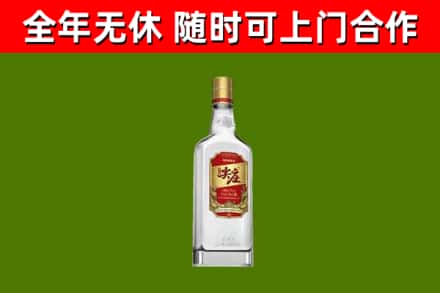 廊坊烟酒回收尖庄酒.jpg